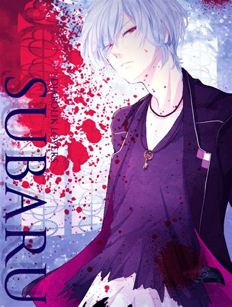 diabolik lovers subaru x reader